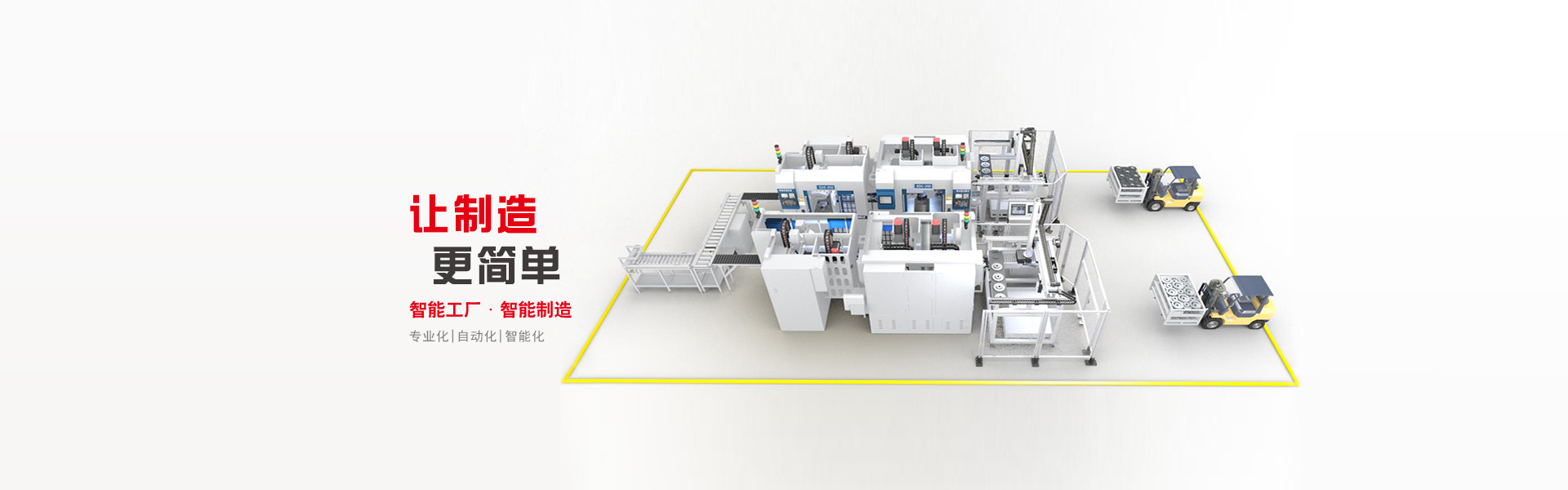 惠州發（fā）電機組